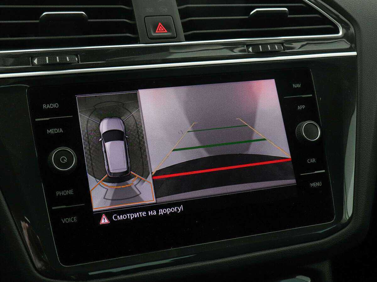 Купить Volkswagen Tiguan, 2020, 47 680 км.. Фото: #14