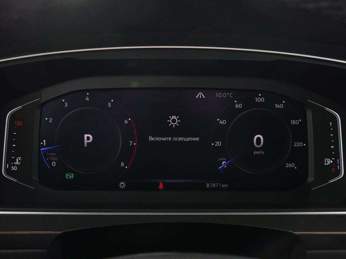 Купить Volkswagen Tiguan, 2018, 87 869 км.. Фото: #10