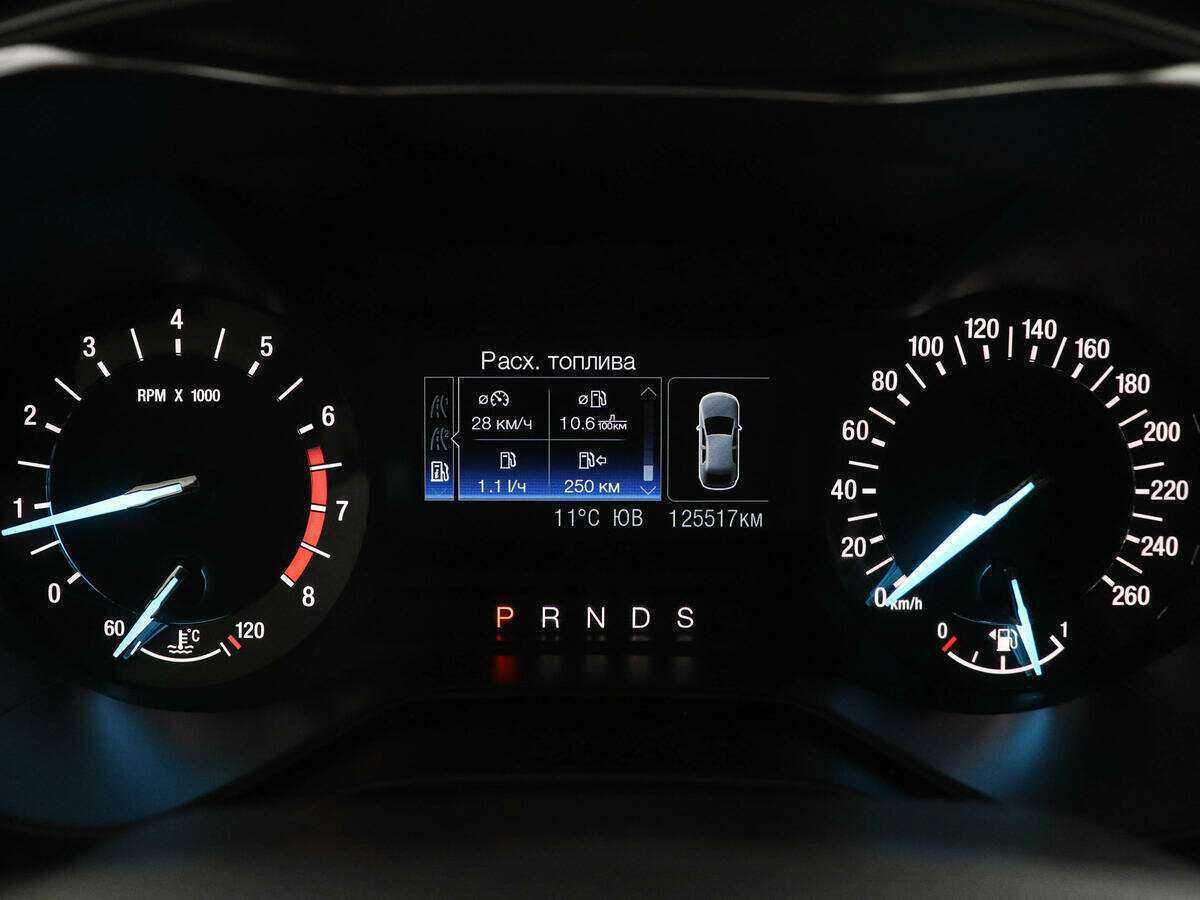 Купить Форд Мондео, 2017, 125 514 км.. Фото: #7