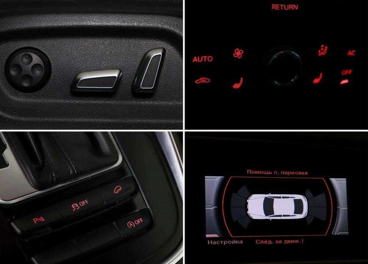 Купить Audi Q5, 2013, 128 248 км.. Фото: #10