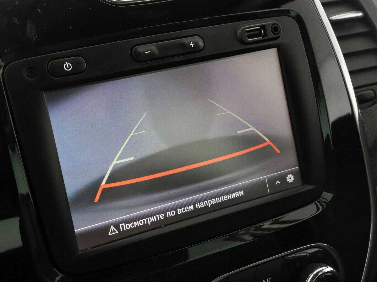 Купить Рено Каптюр, 2017, 98 476 км.. Фото: #12