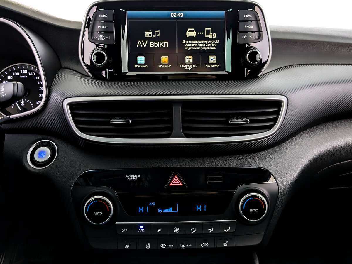 Купить Hyundai Tucson, 2020, 21 521 км.. Фото: #12