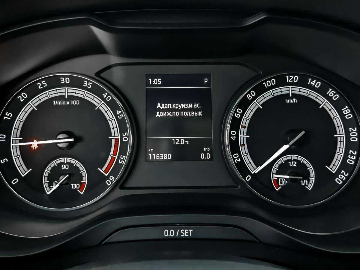 Купить Skoda Kodiaq, 2018, 116 380 км.. Фото: #10