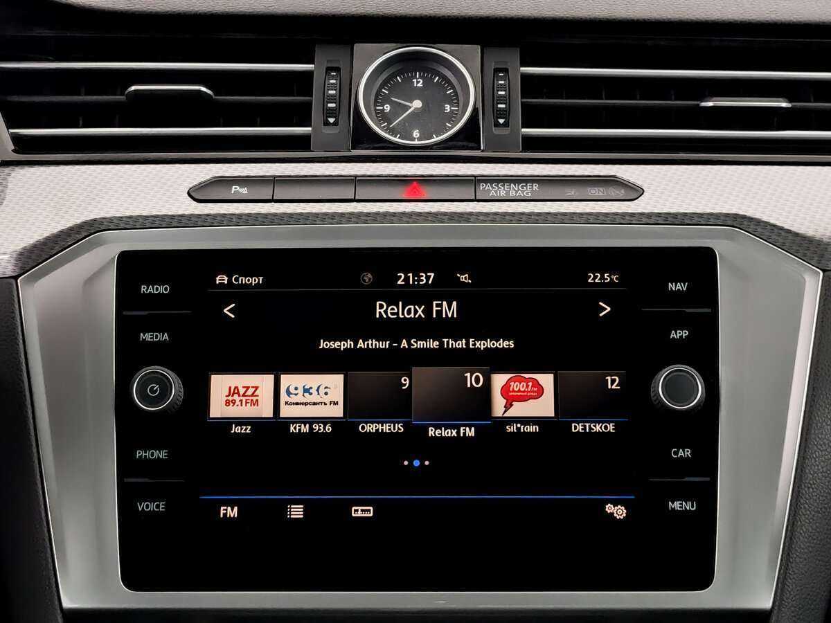 Купить Volkswagen Passat, 2018, 188 183 км.. Фото: #14