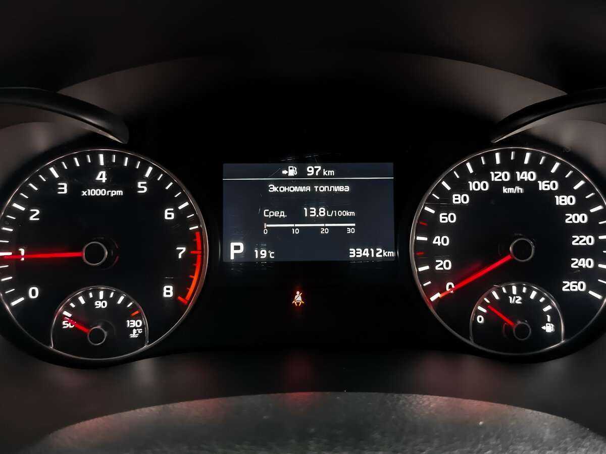 Купить Kia Optima, 2020, 33 405 км.. Фото: #14