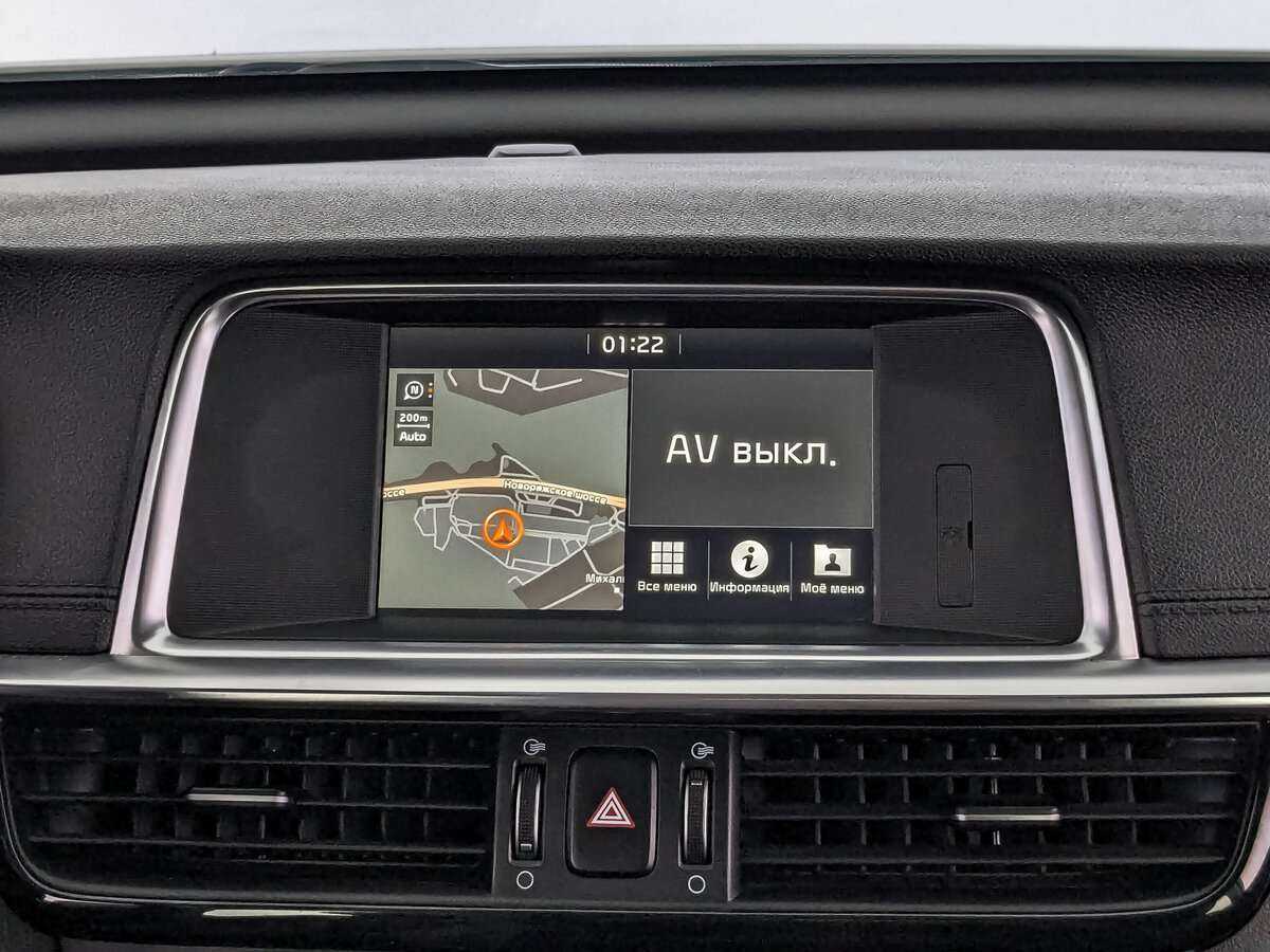 Купить Kia Optima, 2020, 33 405 км.. Фото: #15