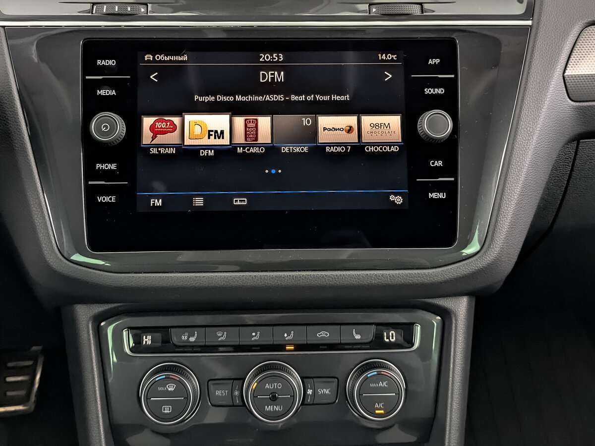 Купить Volkswagen Tiguan, 2019, 139 692 км.. Фото: #15