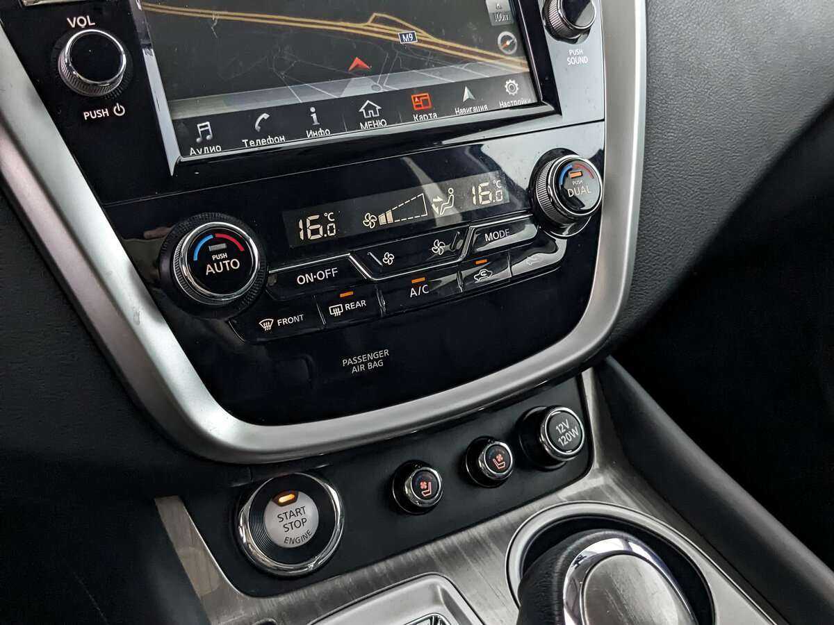 Купить Nissan Murano, 2018, 64 060 км.. Фото: #16