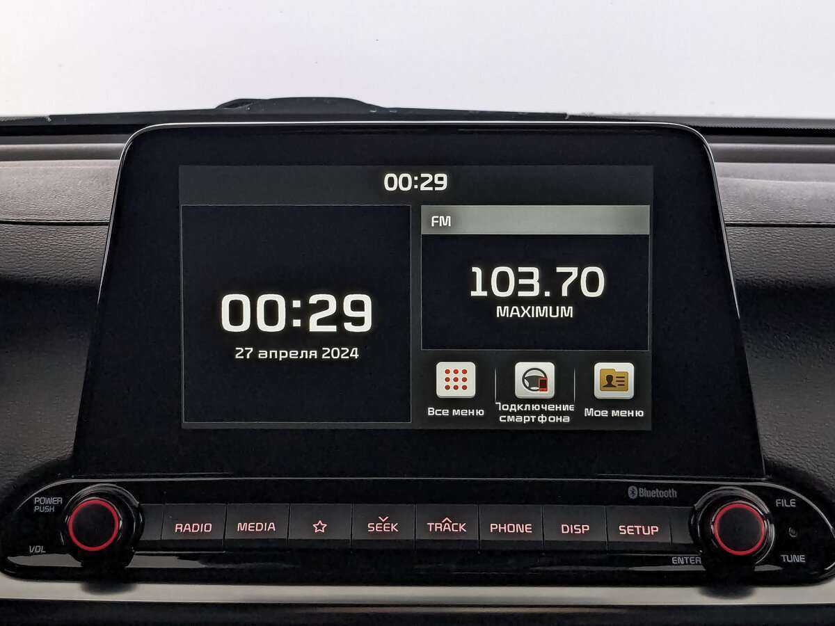 Купить Kia Cerato, 2021, 78 628 км.. Фото: #12