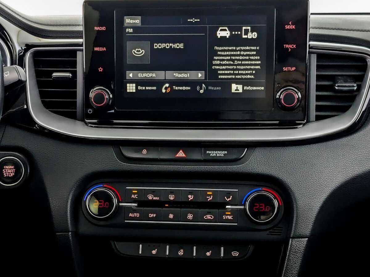 Купить Kia Ceed, 2021, 63 755 км.. Фото: #12