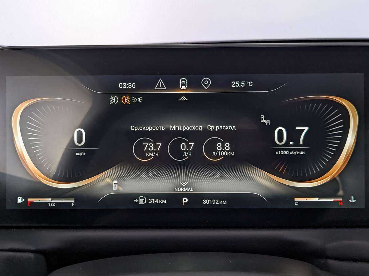 Купить EXEED TXL, 2022, 30 184 км.. Фото: #10