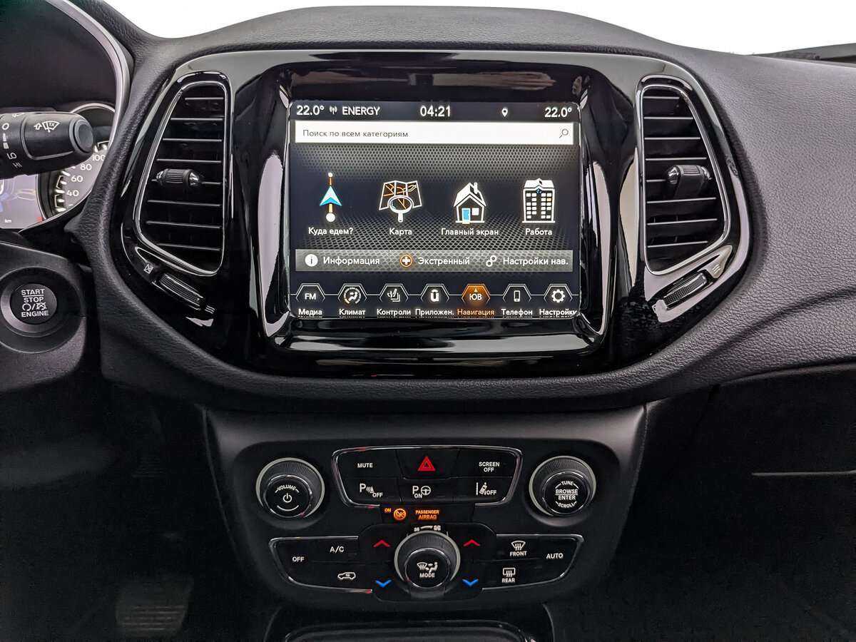 Купить Jeep Compass, 2021, 9 815 км.. Фото: #12