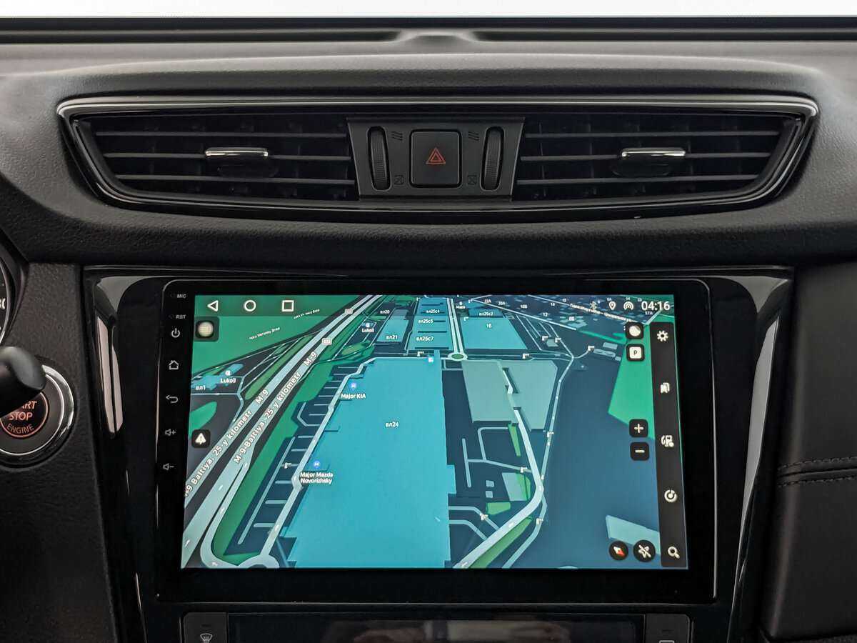 Купить Nissan X-Trail, 2021, 85 506 км.. Фото: #12