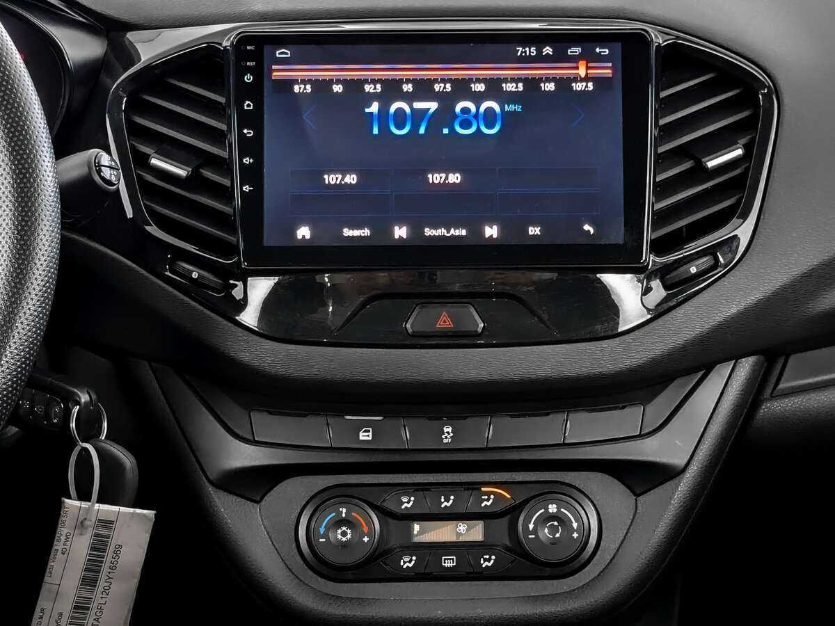 Купить Лада (ВАЗ) Веста, 2018, 79 362 км.. Фото: #12