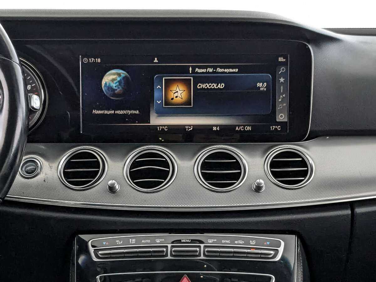 Купить Mercedes-Benz E-Класс, 2018, 217 845 км.. Фото: #12