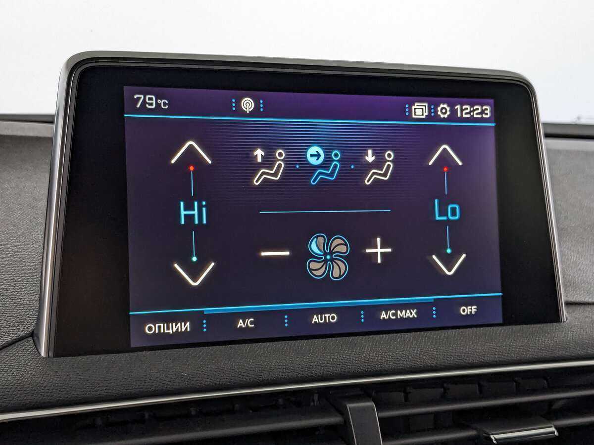 Купить Пежо 3008, 2018, 187 811 км.. Фото: #22