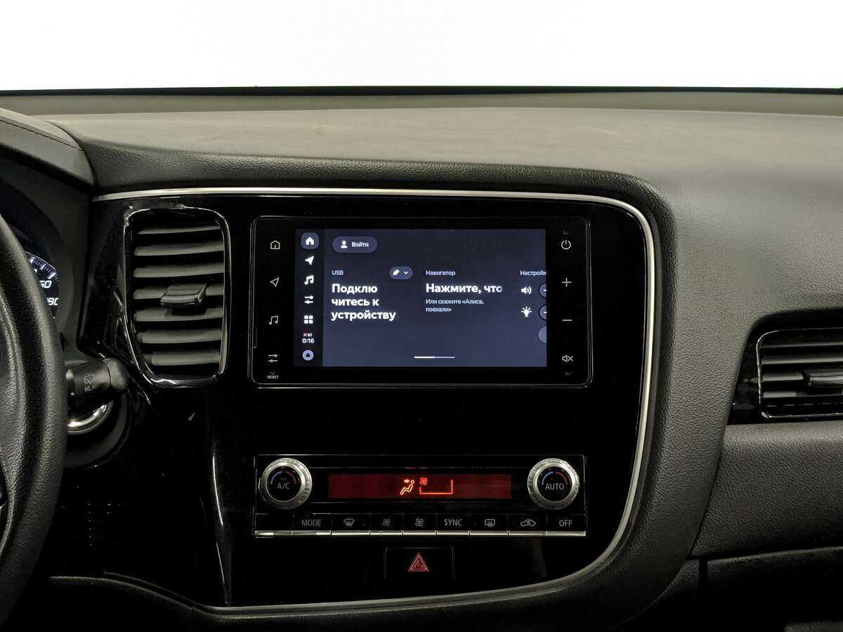 Купить Mitsubishi Outlander, 2020, 158 018 км.. Фото: #12