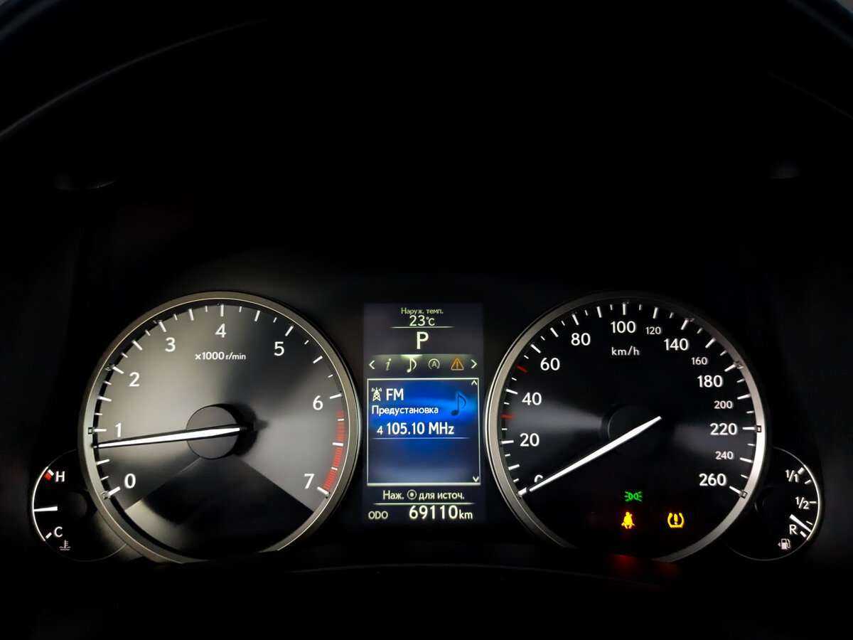 Купить Lexus NX, 2017, 69 107 км.. Фото: #10