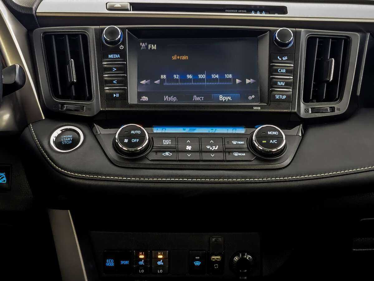 Купить Toyota RAV4, 2019, 139 115 км.. Фото: #12