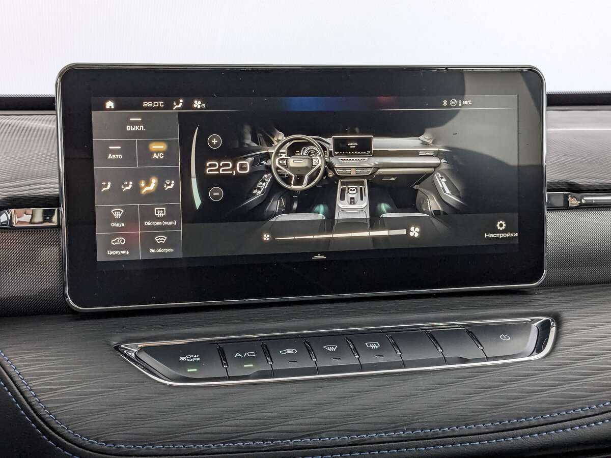 Купить Хавал Джолион, 2022, 51 146 км.. Фото: #22