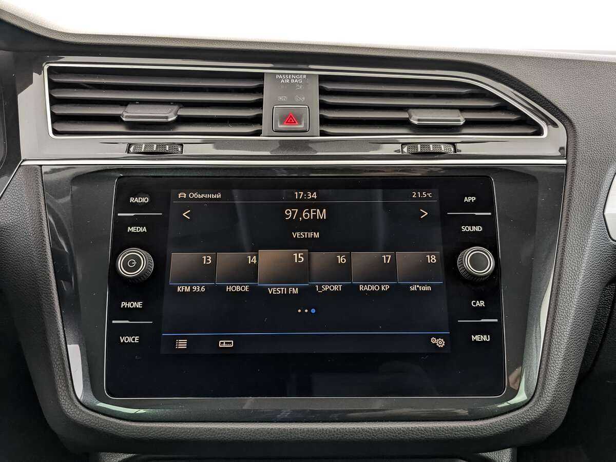 Купить Volkswagen Tiguan, 2017, 107 684 км.. Фото: #12