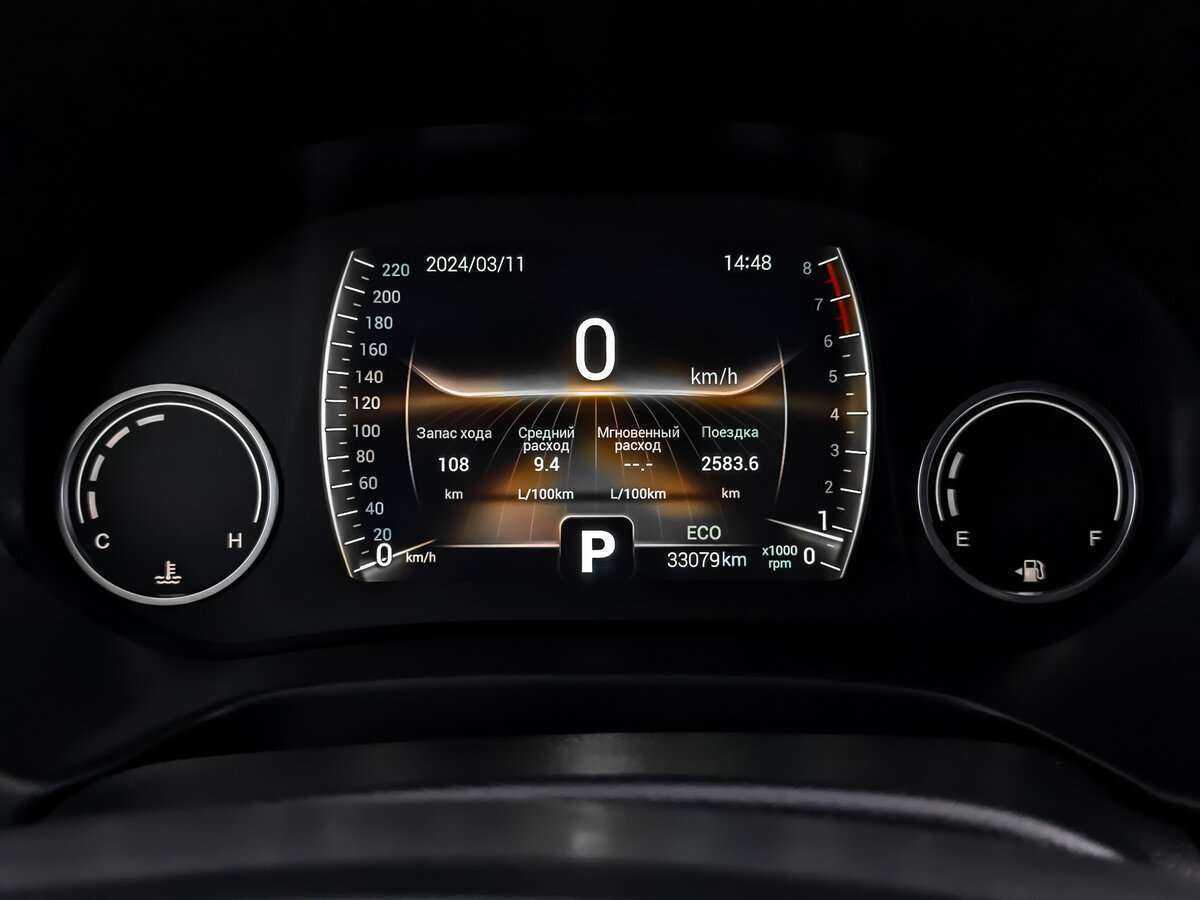 Купить Чери Тигго 4, 2021, 33 077 км.. Фото: #11