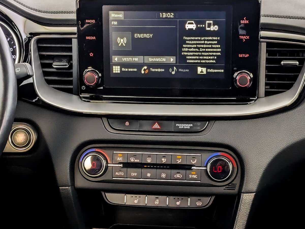 Купить Kia Ceed, 2021, 27 929 км.. Фото: #12