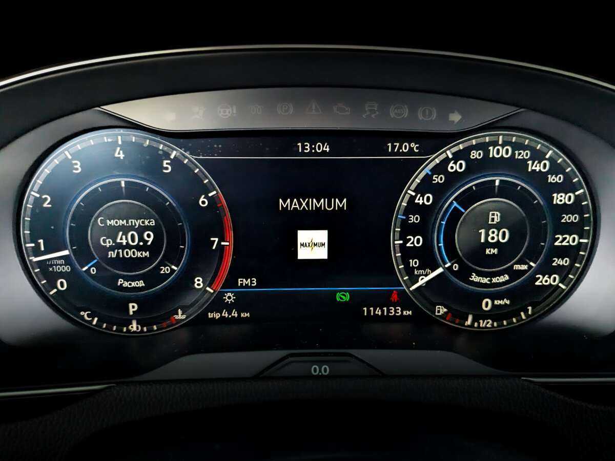 Купить Volkswagen Passat, 2017, 114 127 км.. Фото: #12