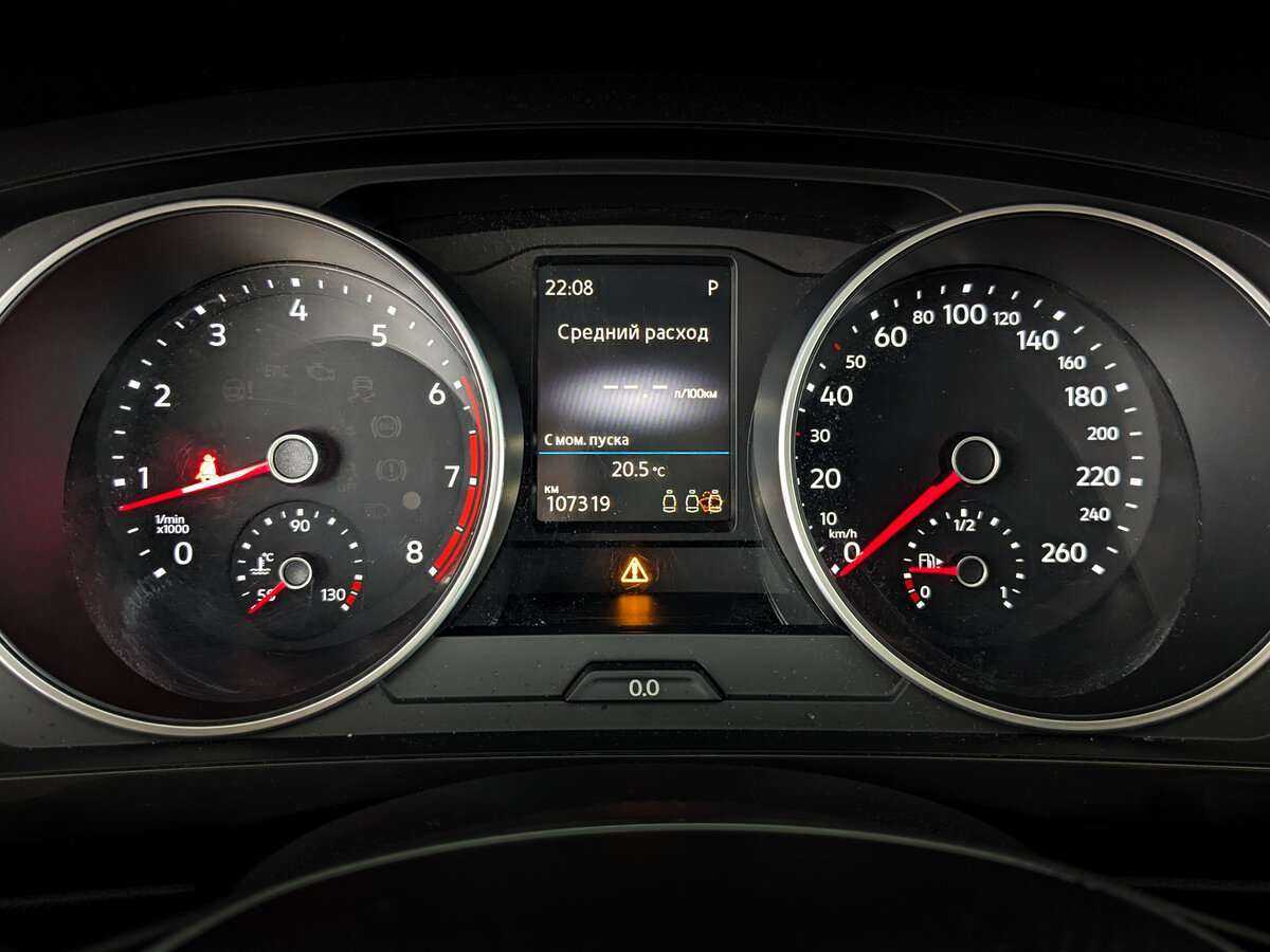 Купить Volkswagen Tiguan, 2017, 107 312 км.. Фото: #10