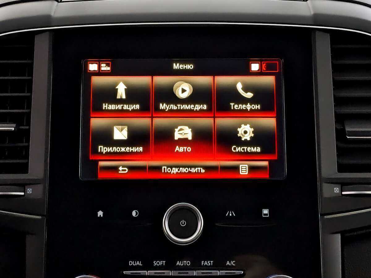 Купить Renault Koleos, 2018, 137 043 км.. Фото: #12