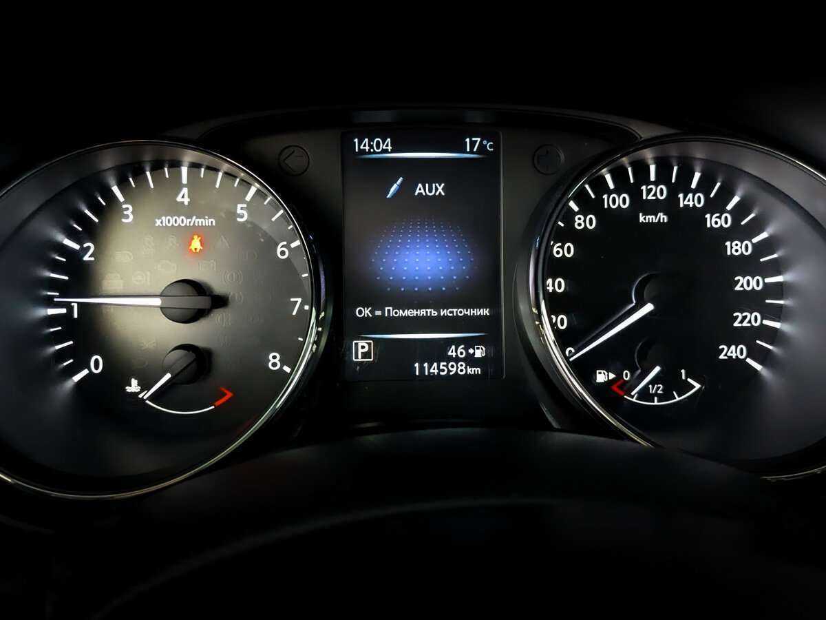 Купить Nissan X-Trail, 2019, 112 241 км.. Фото: #10