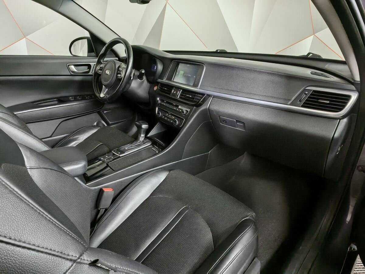 Купить Киа Оптима, 2016, 132 658 км.. Фото: #8