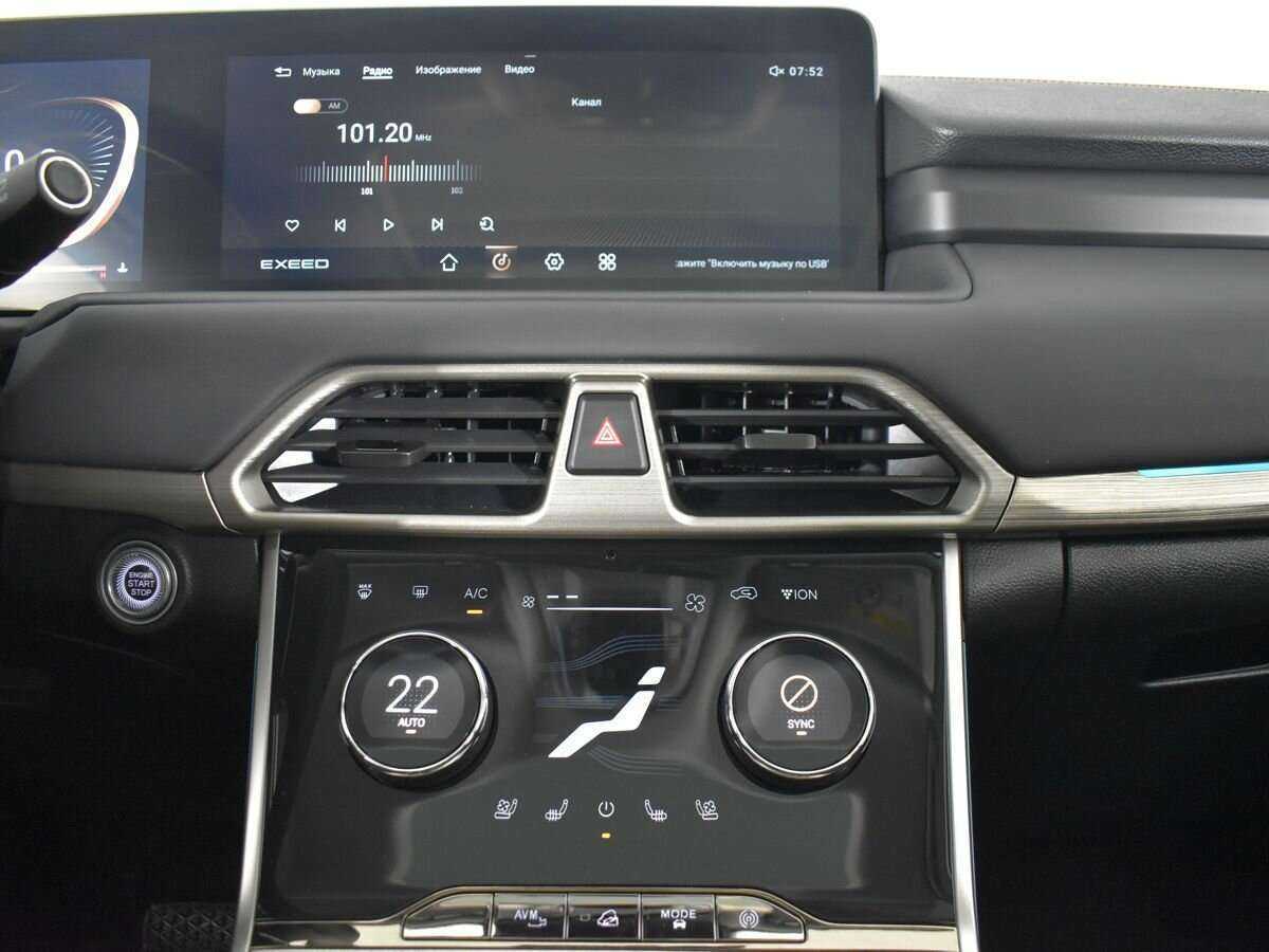 Купить EXEED TXL, 2022, 9 256 км.. Фото: #13