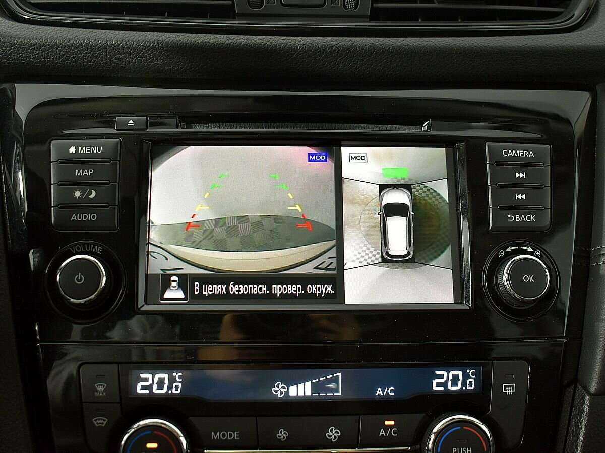 Купить Nissan X-Trail, 2020, 51 050 км.. Фото: #15