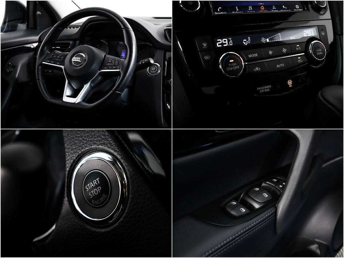 Купить Nissan Qashqai, 2021, 13 883 км.. Фото: #17