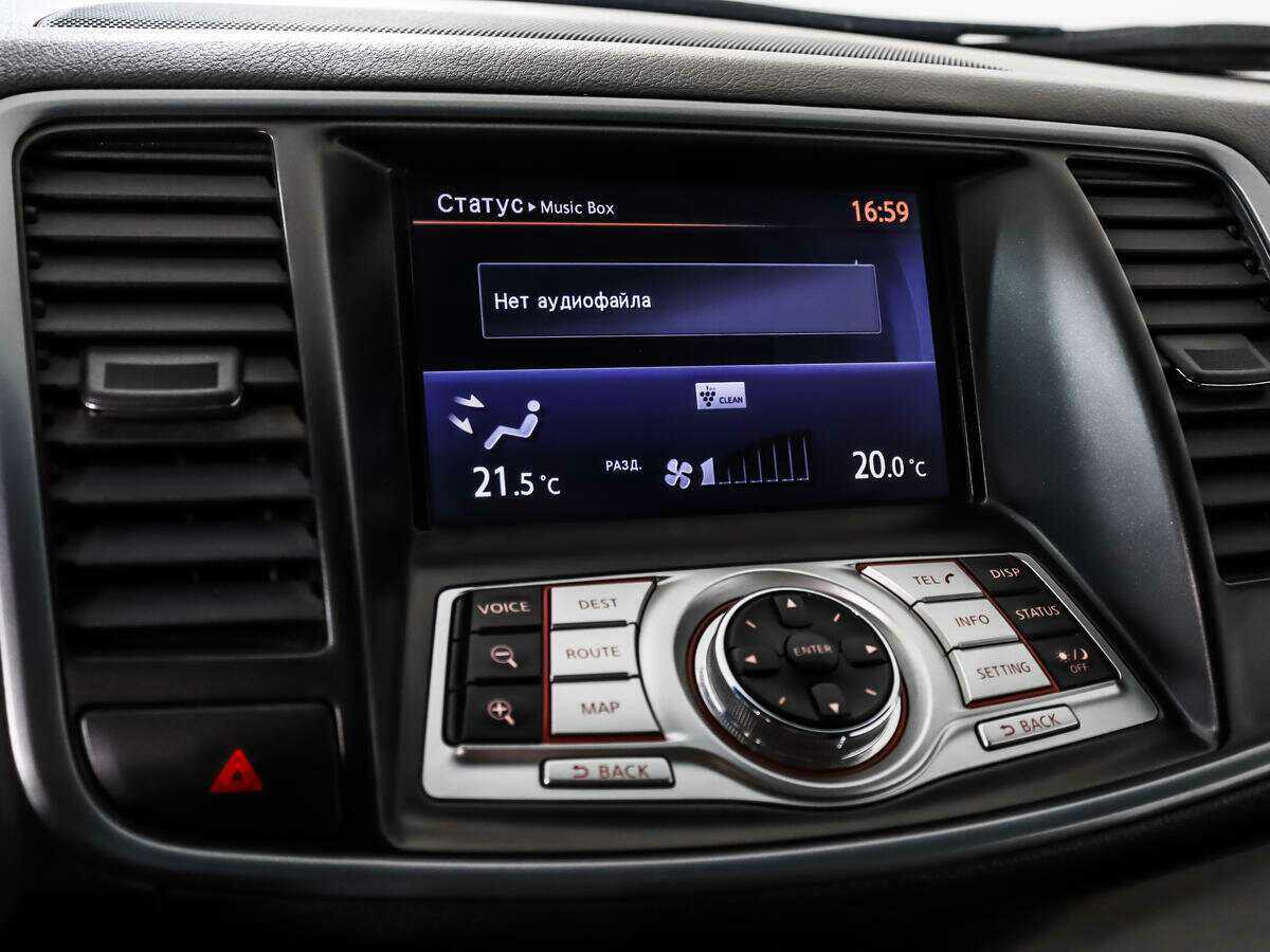 Купить Ниссан Теана, 2012, 175 500 км.. Фото: #16