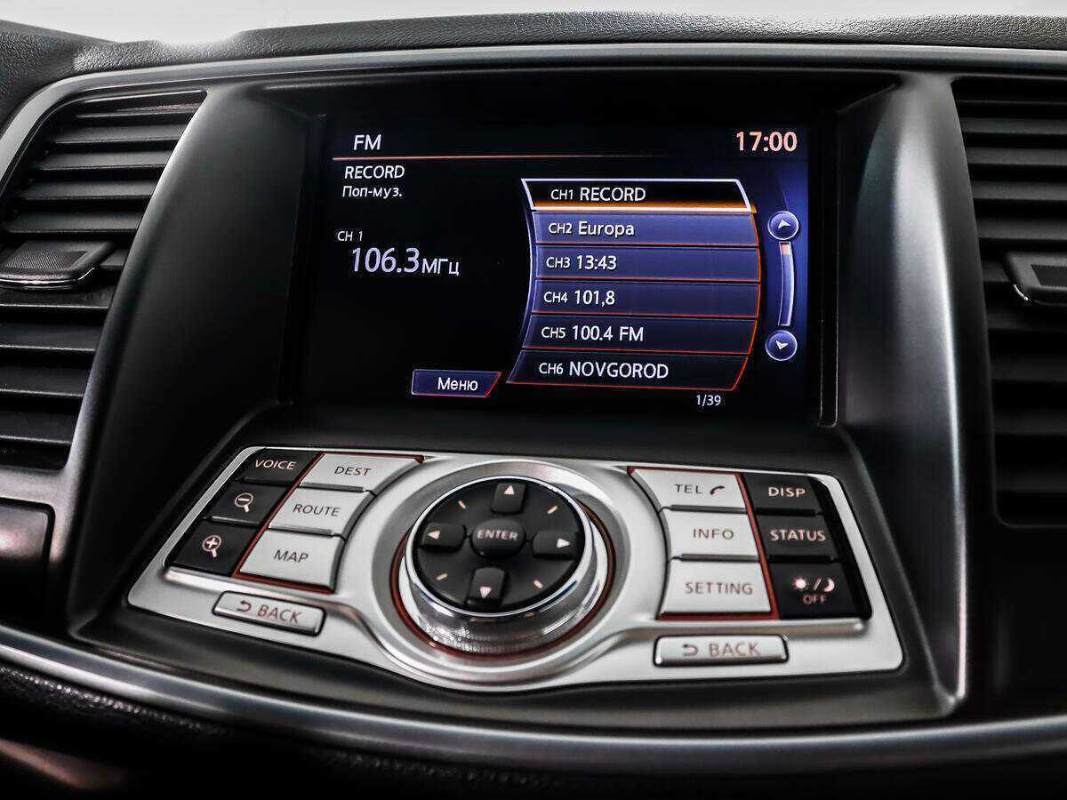 Купить Ниссан Теана, 2012, 175 500 км.. Фото: #17