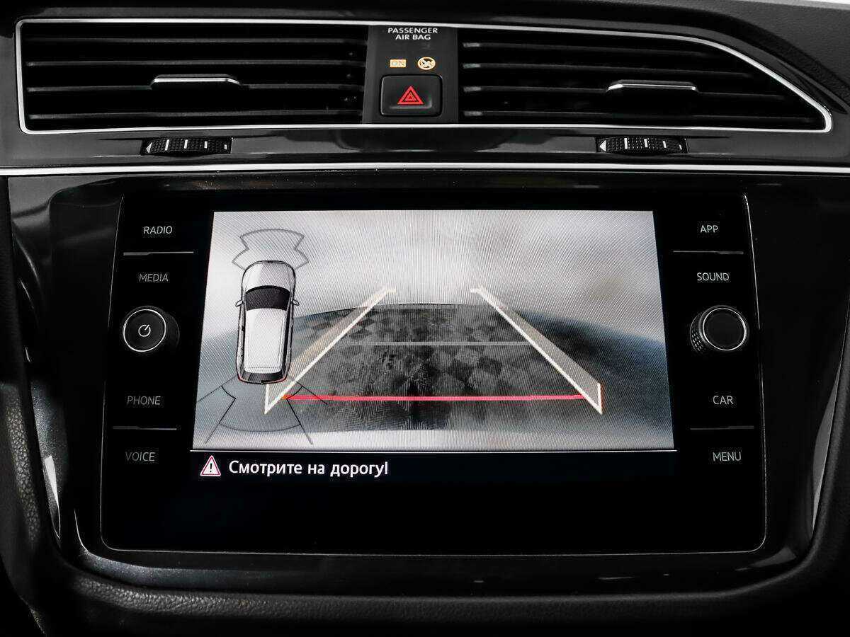 Купить Volkswagen Tiguan, 2019, 114 747 км.. Фото: #15