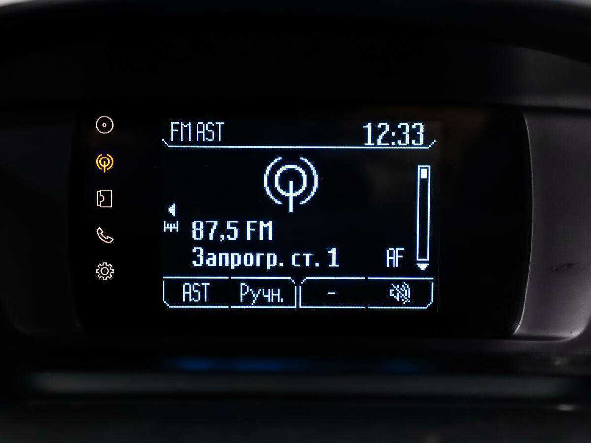 Купить Форд Куга, 2014, 215 313 км.. Фото: #14