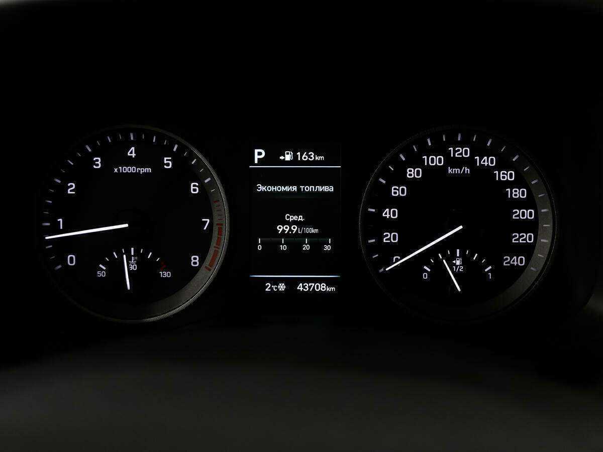 Купить Hyundai Tucson, 2020, 43 708 км.. Фото: #9