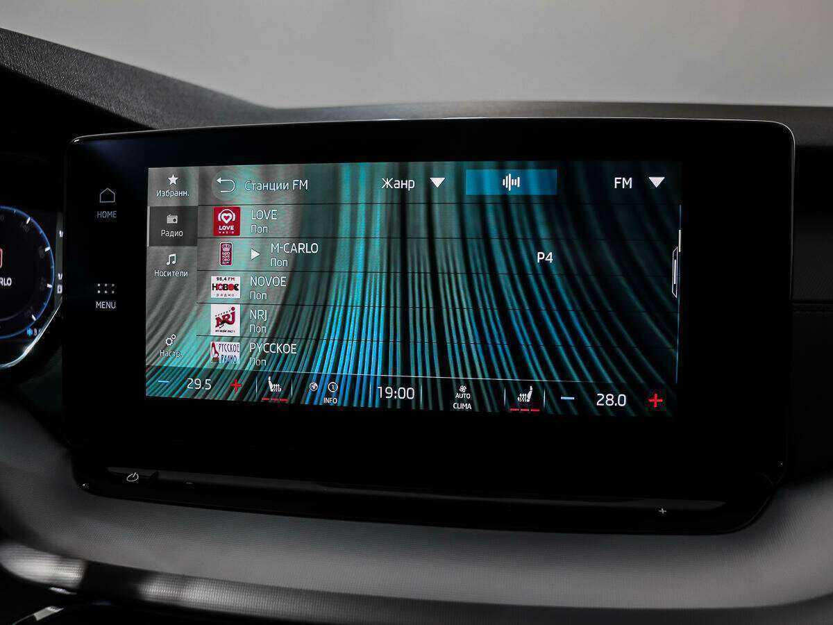 Купить Skoda Octavia, 2020, 62 200 км.. Фото: #14