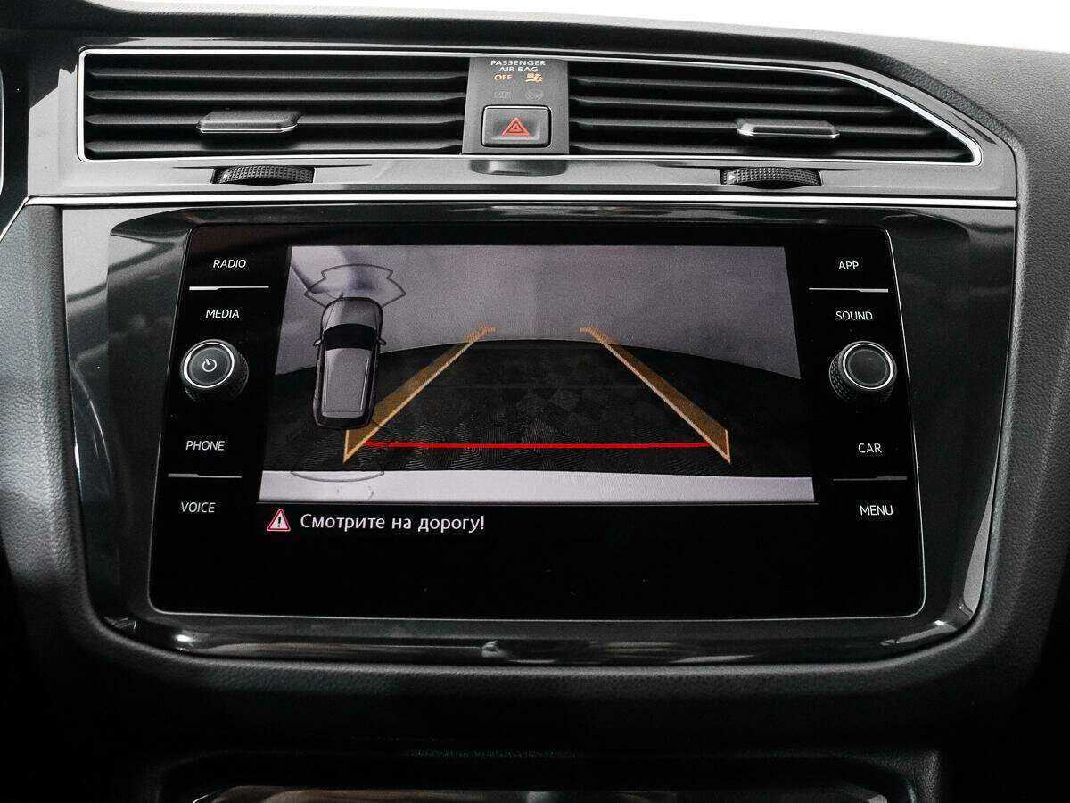 Купить Volkswagen Tiguan, 2017, 87 048 км.. Фото: #16