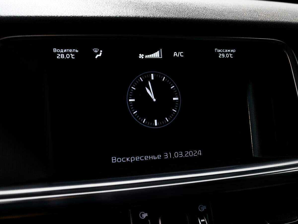 Купить Kia Optima, 2016, 159 978 км.. Фото: #16