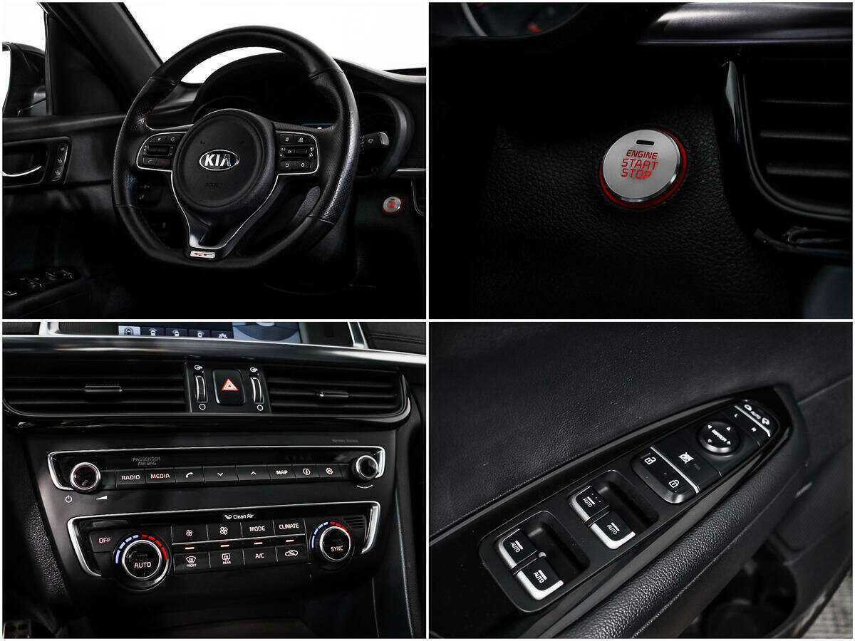 Купить Kia Optima, 2016, 159 978 км.. Фото: #18