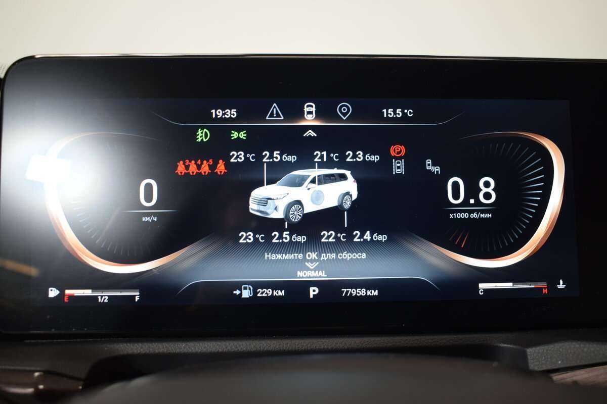 Купить EXEED VX, 2022, 77 000 км.. Фото: #18