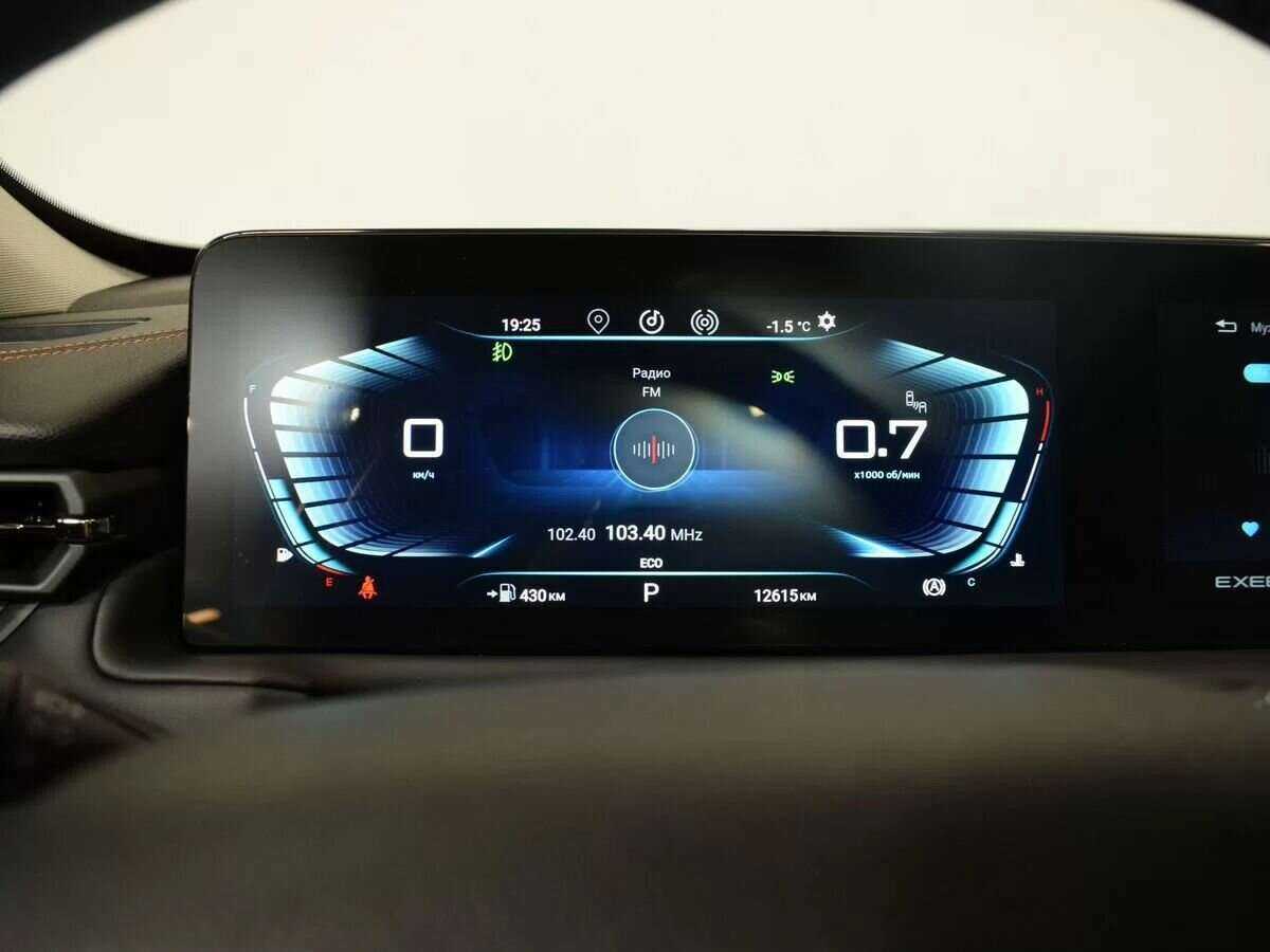 Купить EXEED TXL, 2022, 12 402 км.. Фото: #16