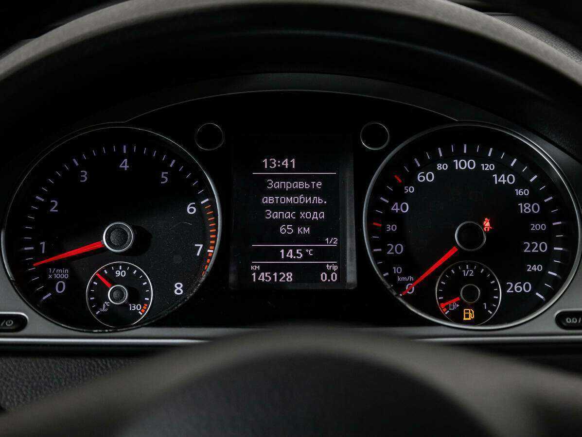 Купить Фольксваген Пассат, 2013, 145 126 км.. Фото: #9