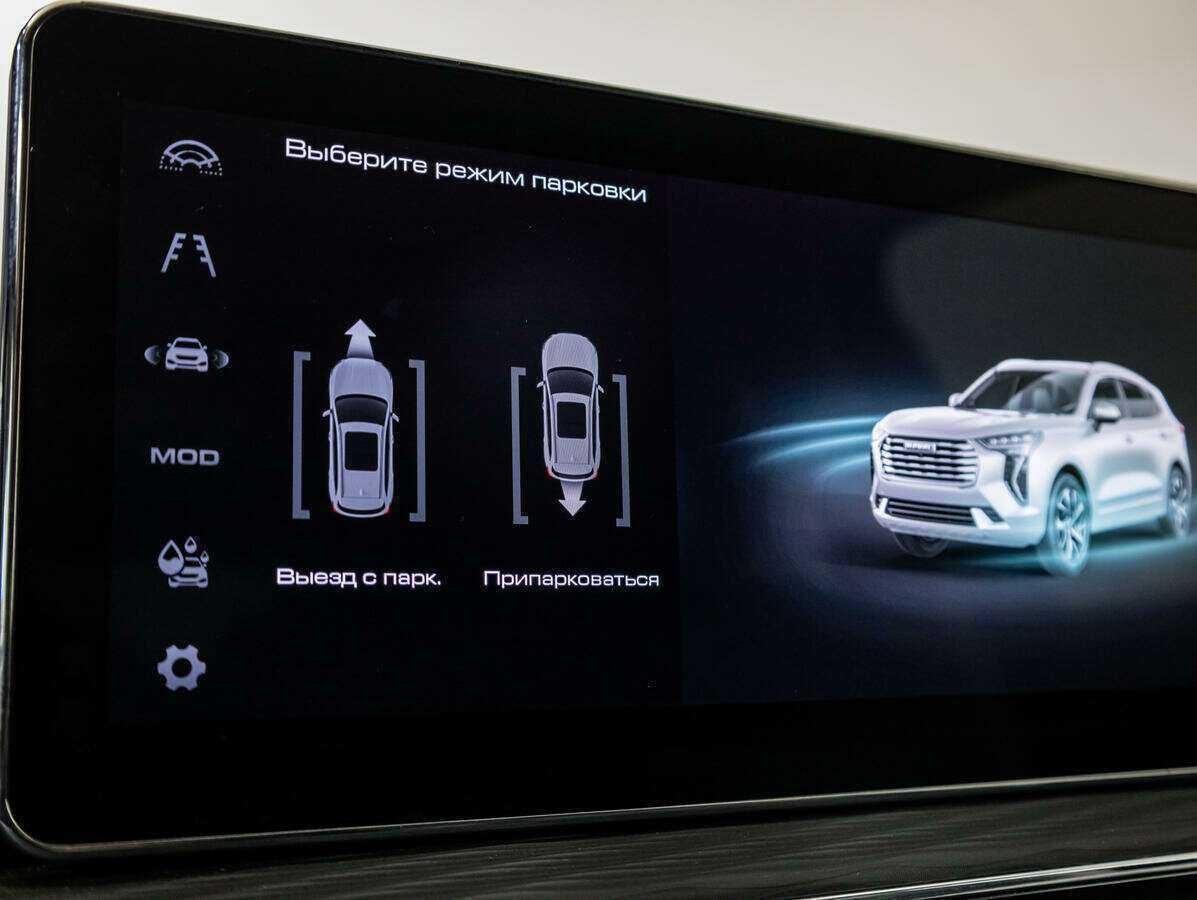 Купить Хавал Джолион, 2021, 24 600 км.. Фото: #18