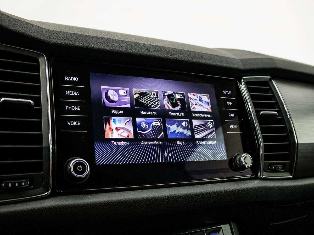 Купить Skoda Kodiaq, 2017, 127 896 км.. Фото: #15