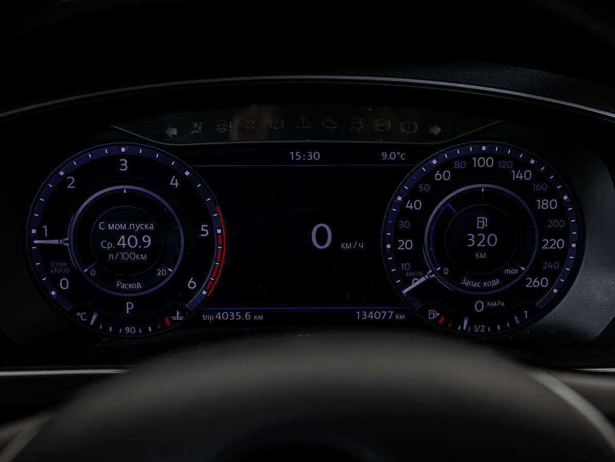 Купить Volkswagen Tiguan, 2017, 133 000 км.. Фото: #9